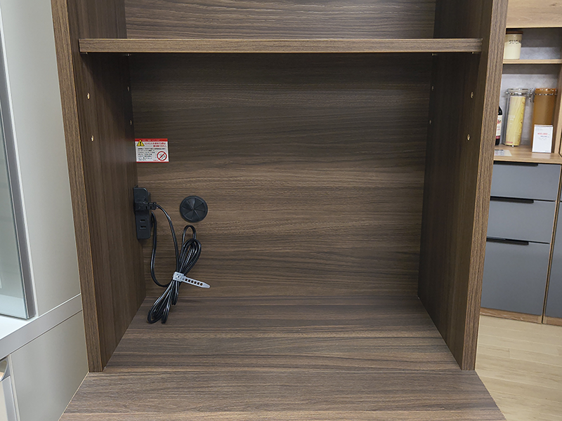 パンテール 60 レンジボード