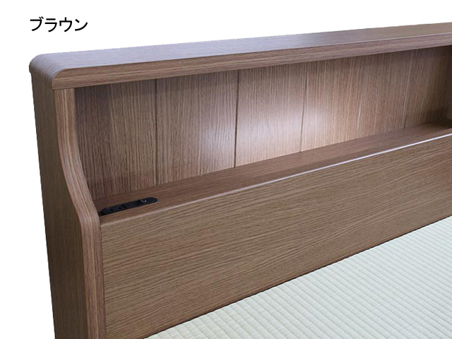 桜花CT 畳ベッド(引出タイプ)