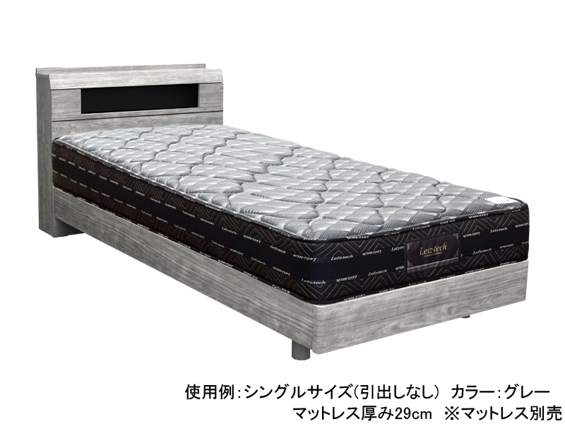 グロッソCT LG ダブルベッドフレーム(レッグタイプ)
