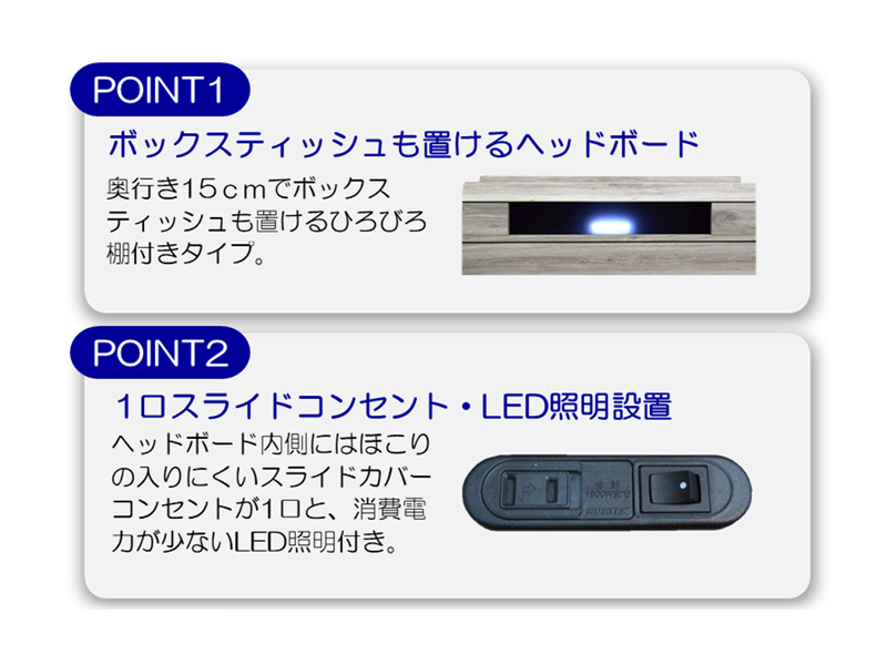 グロッソCT LG ダブルベッドフレーム(レッグタイプ)