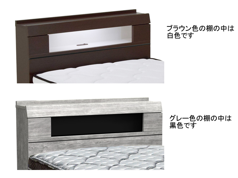 グロッソCT LG ダブルベッドフレーム(レッグタイプ)
