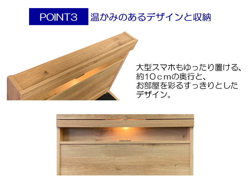 ルースCT BX セミダブルベッドフレーム（引出し付タイプ）