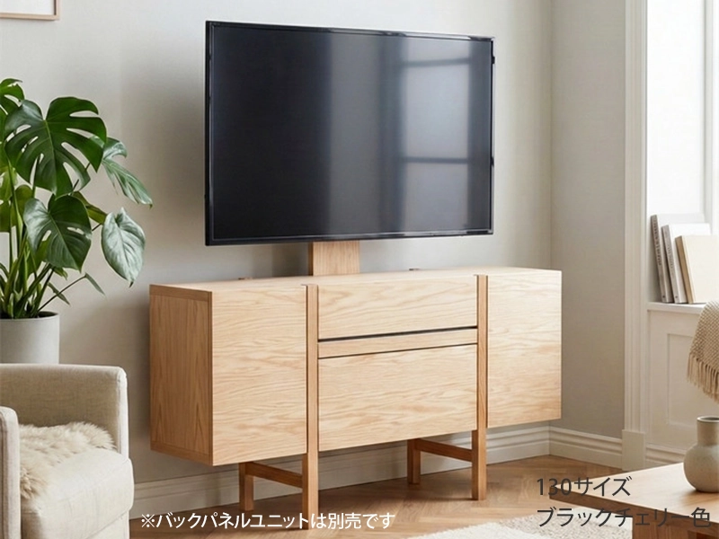 ペネトラ サイドボード