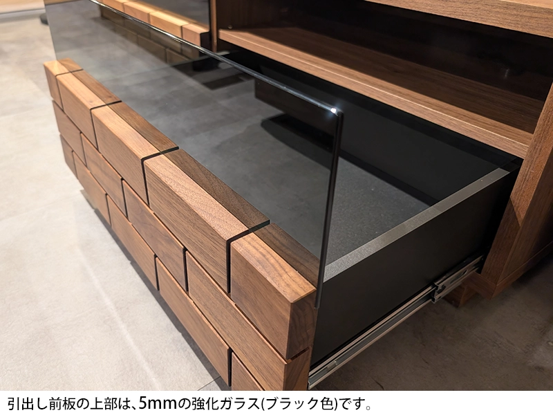 ブロッコ 185 TVスタンド