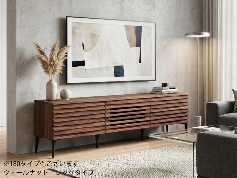 リップル 150 TVスタンド