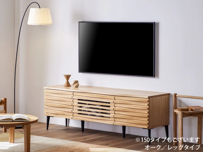 リップル 180 TVスタンド