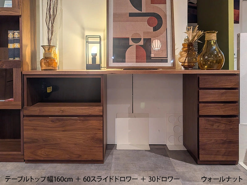 イデアール テーブルレッグ（1ピース）