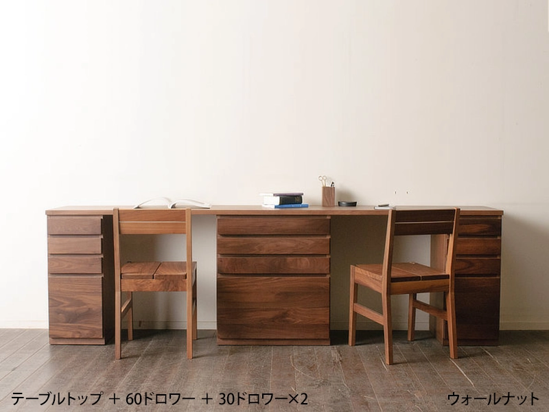 イデアール 30 キャビネット L/R