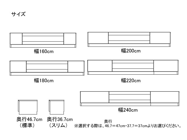 グロッセ TVスタンド