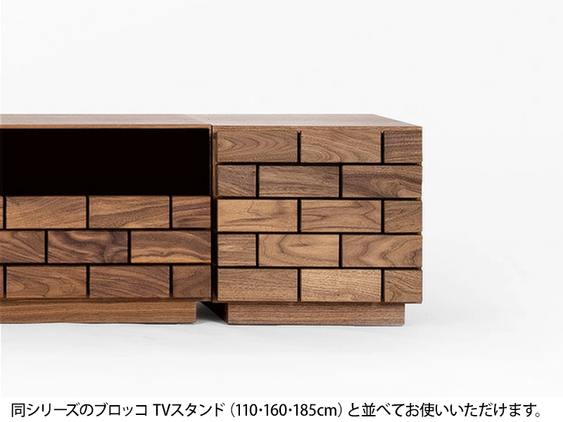 ブロッコ 40 ドロワー