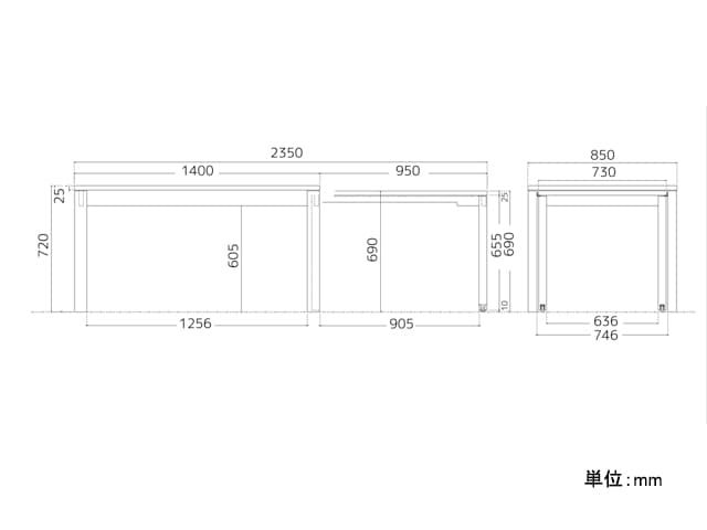 ファミリア 140 エクステンションテーブル