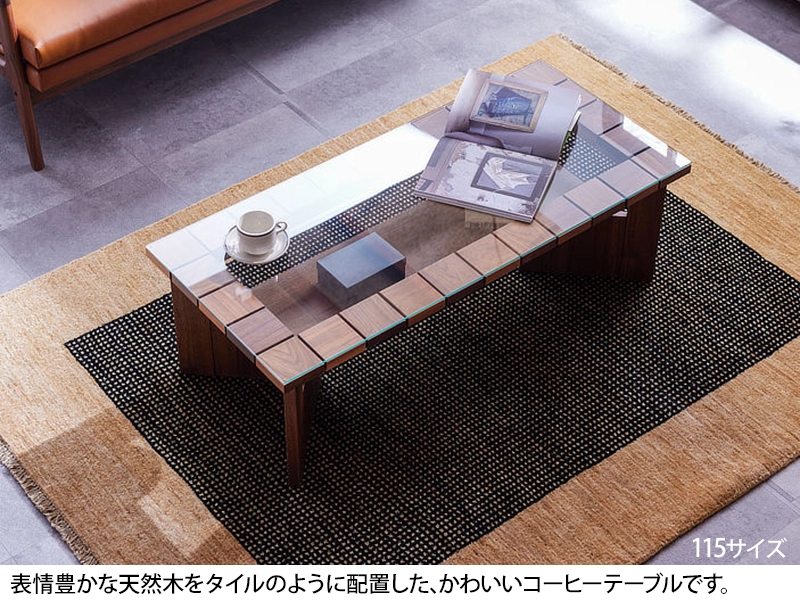 コット リビングテーブル