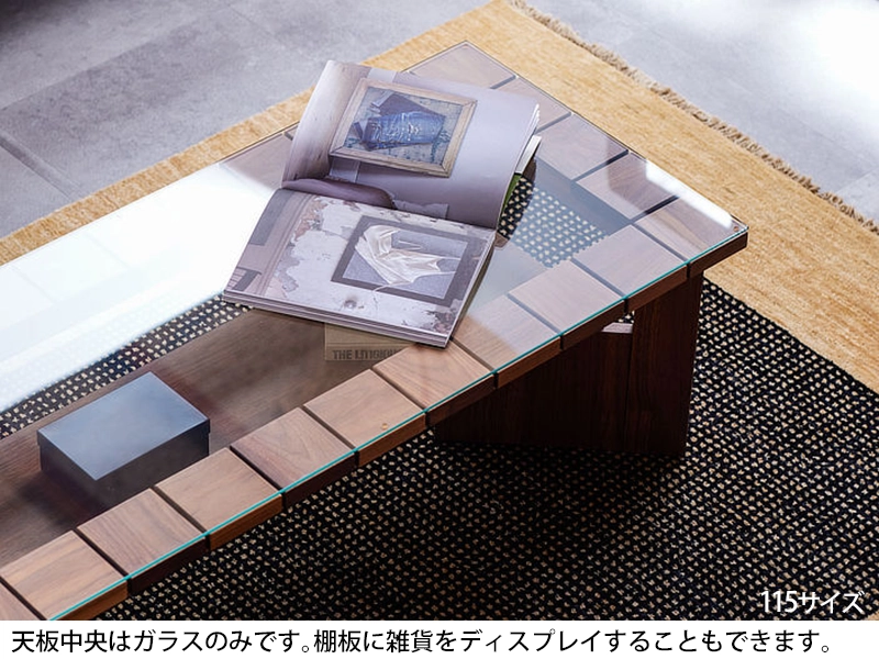 コット リビングテーブル