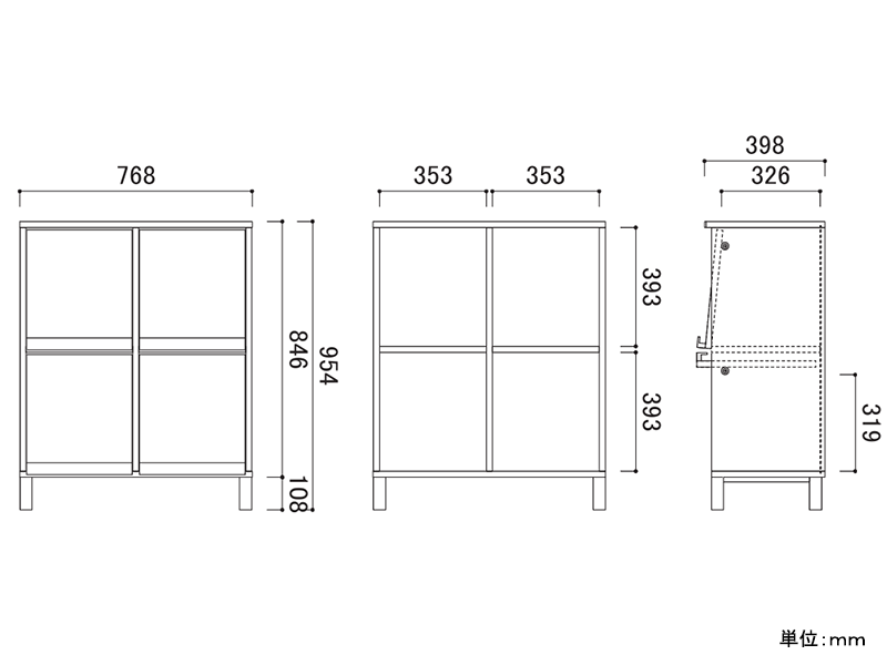レッチェ 77マガジンレコードラック