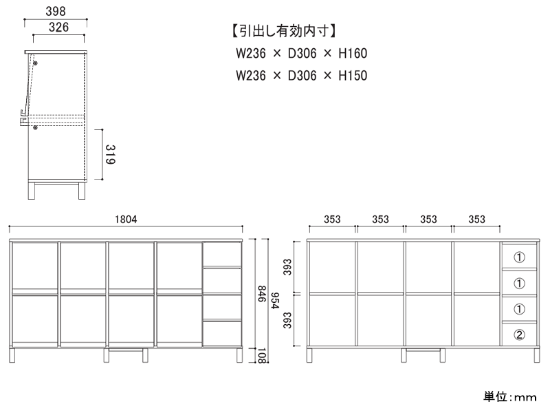 レッチェ 180マガジンレコードラック