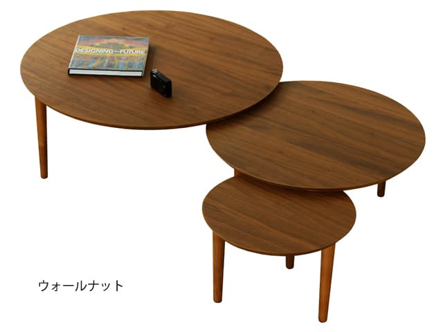 バルーン 90-3枚 リビングテーブル | 高野木工 | 【KAGUHA】村内家具の通販・カリモク家具シモンズ公式カグハ