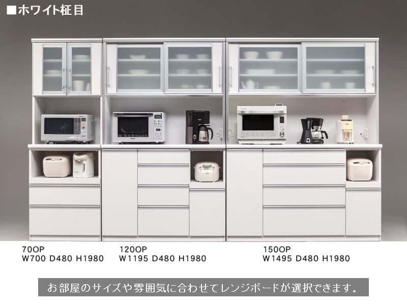 カプリス 70 オープンボード