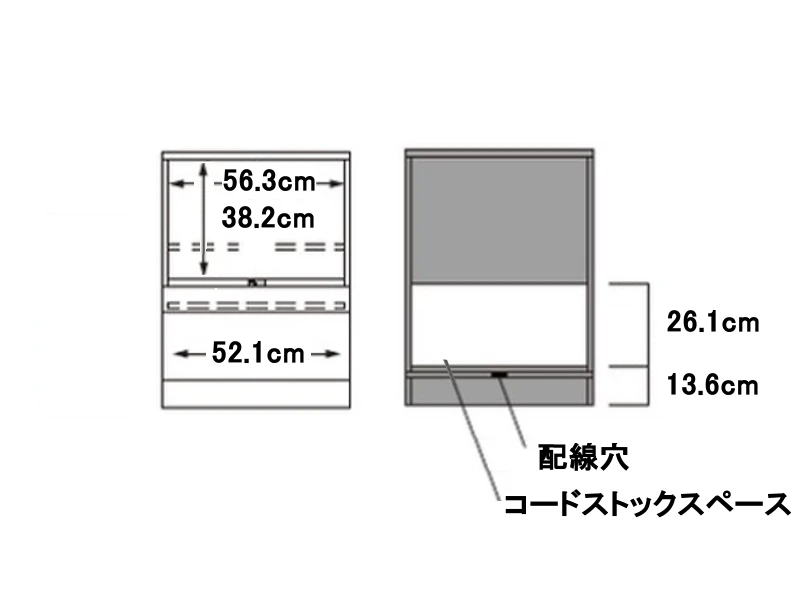 RD-60 キャビネット