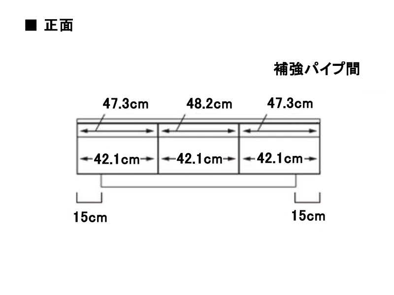 RD-150 テレビボード