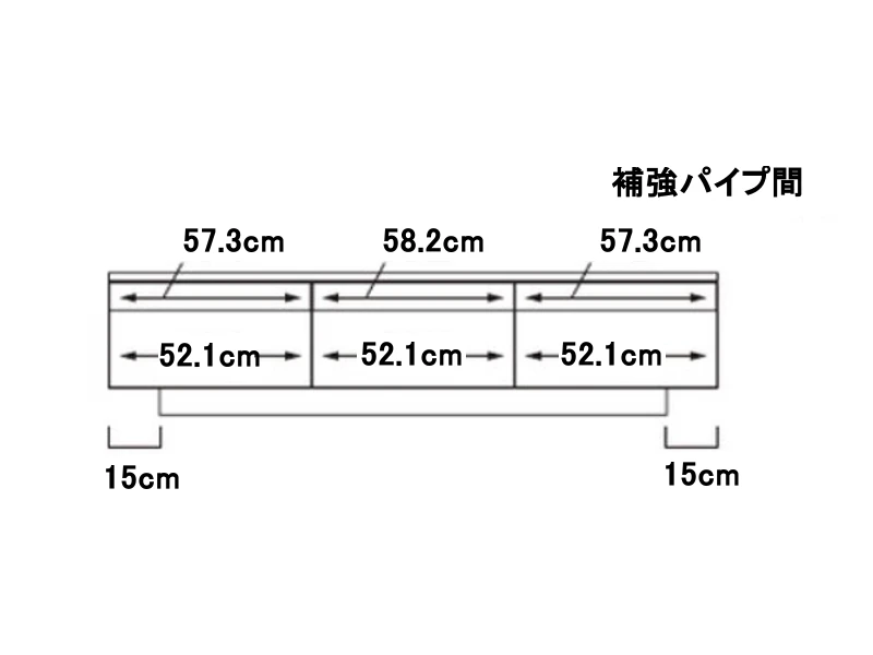 RD-180 テレビボード