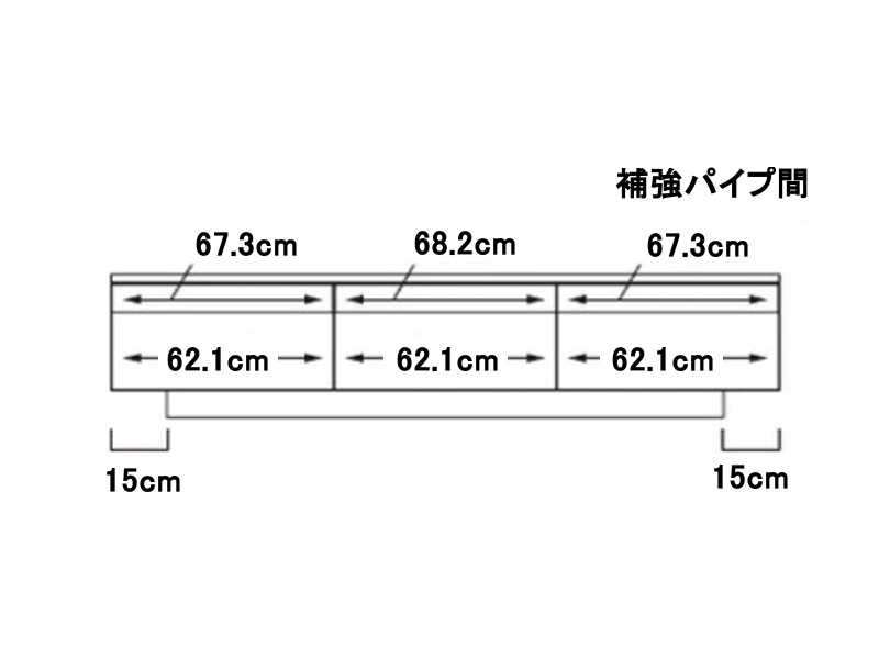 RD-210 テレビボード