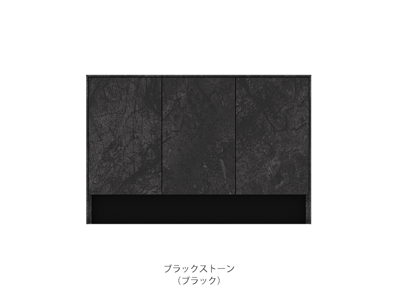 LI-120C キャビネット