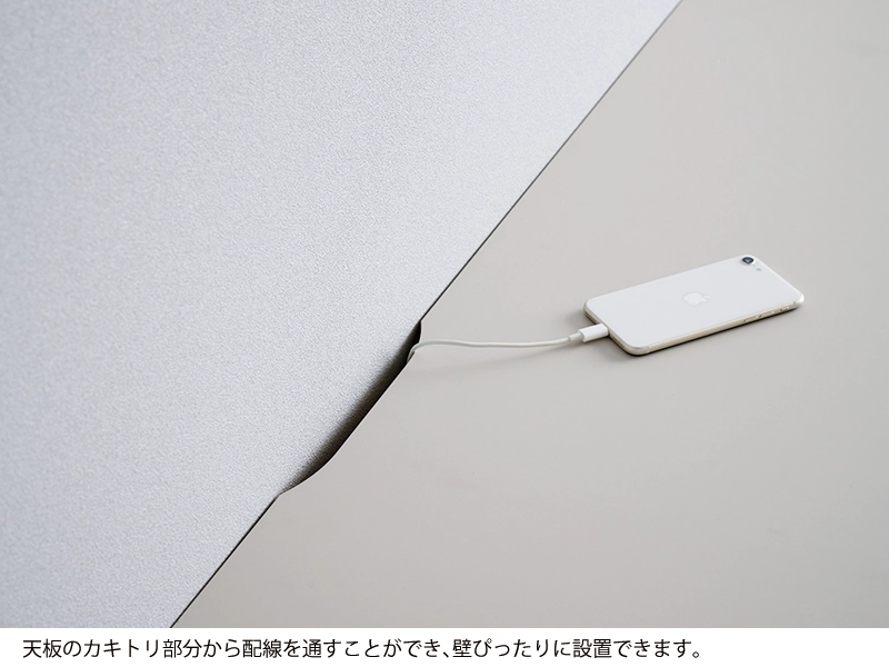 LI-120C キャビネット