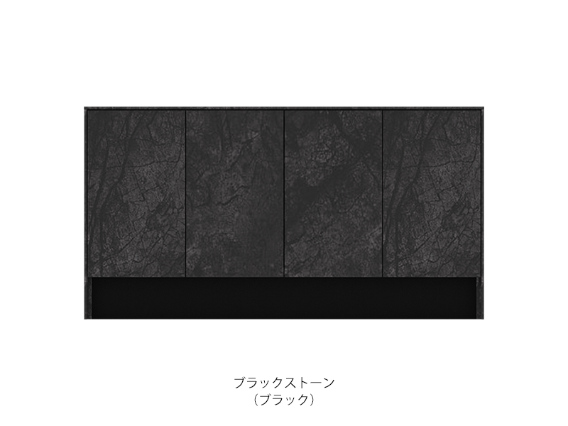 LI-150C キャビネット