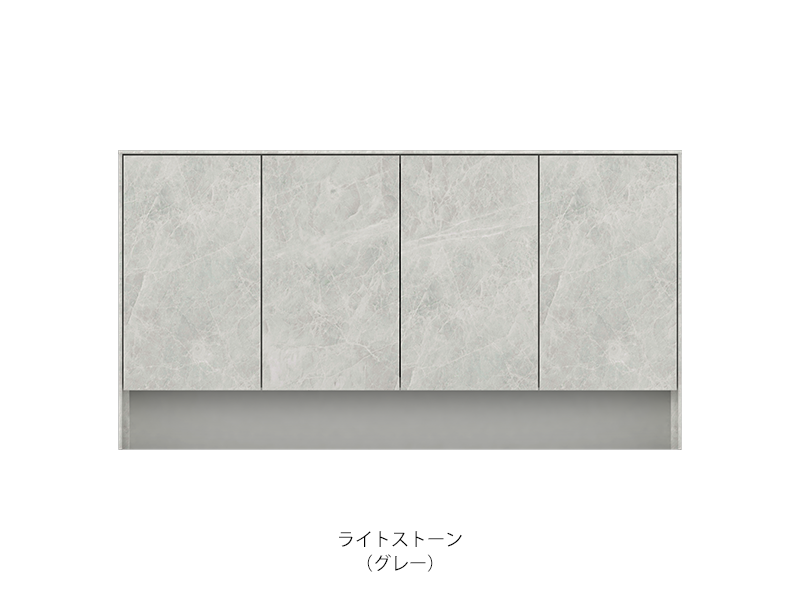 LI-150C キャビネット