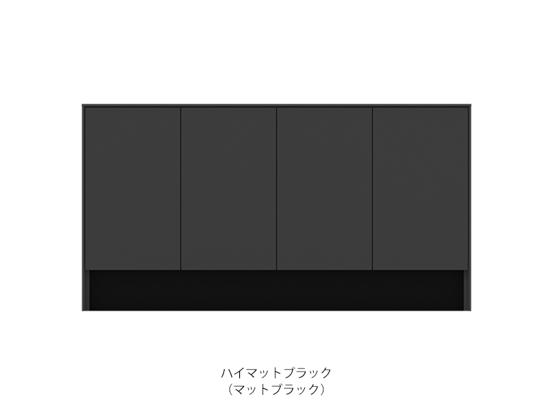 LI-150C キャビネット