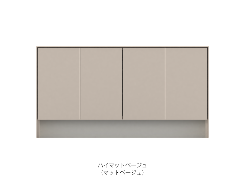 LI-150C キャビネット