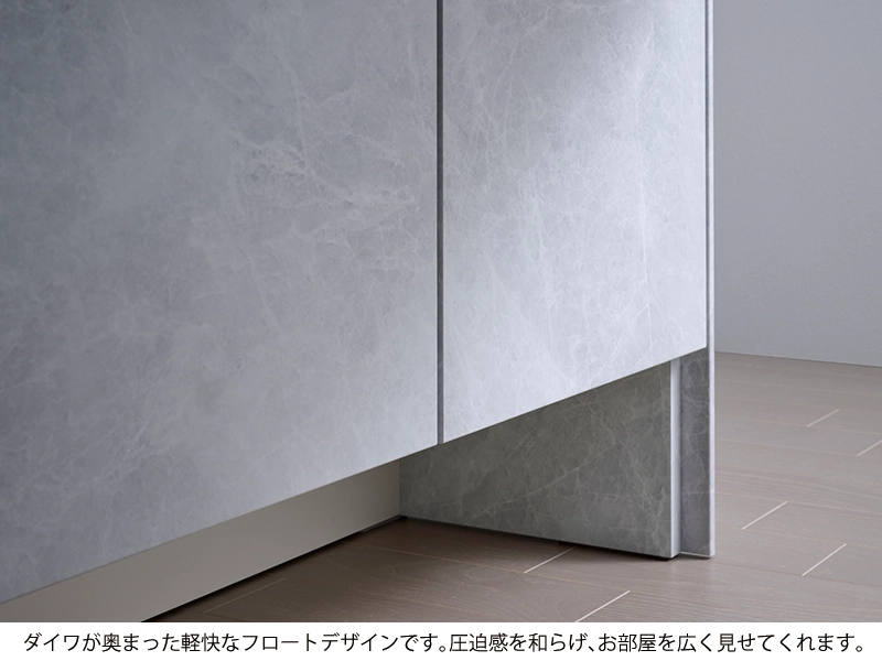 LI-150C キャビネット