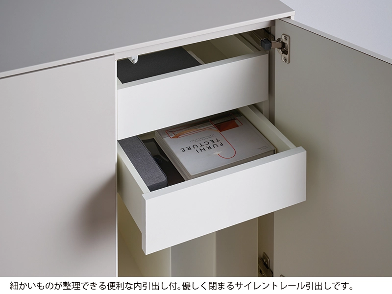 LI-150C キャビネット