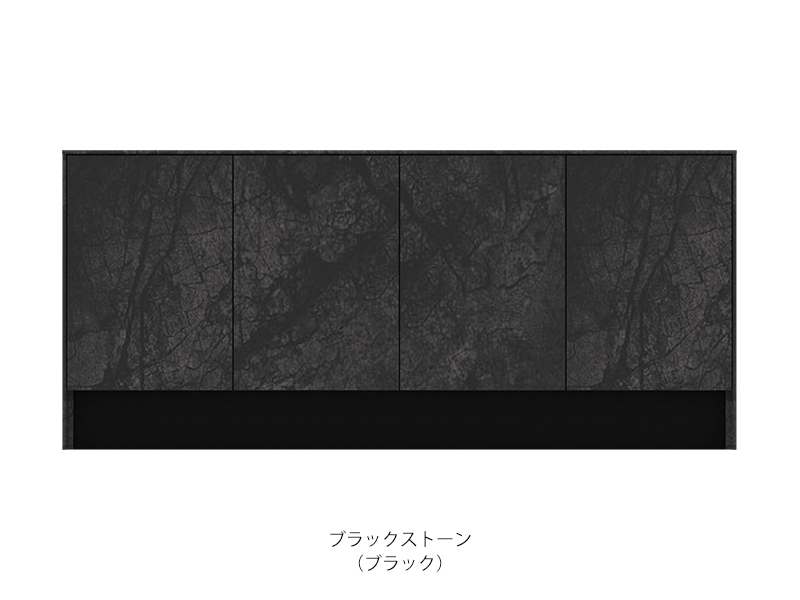 LI-180C キャビネット