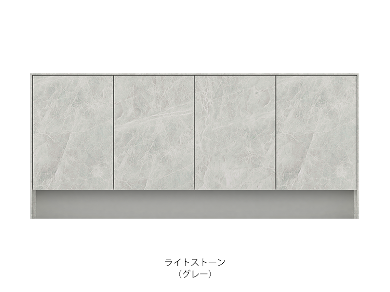 LI-180C キャビネット