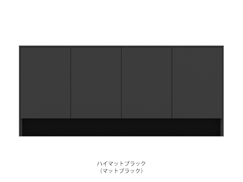 LI-180C キャビネット