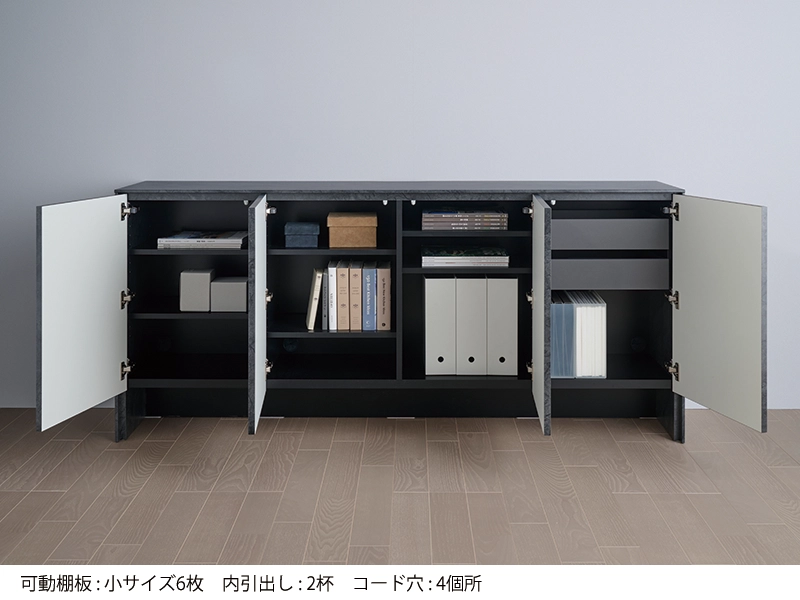 LI-180C キャビネット