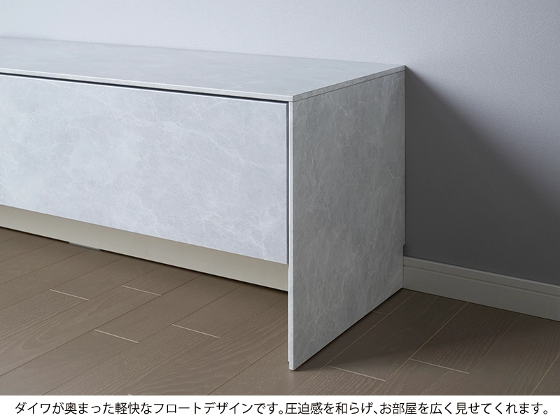 LI-M240V TVボード(引出し変更カスタマイズ)