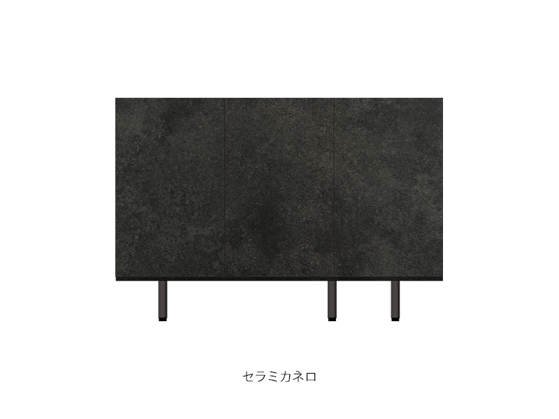 CE-120 サイドチェスト