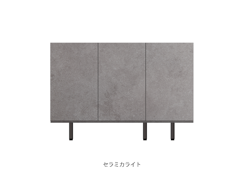 CE-120 サイドチェスト