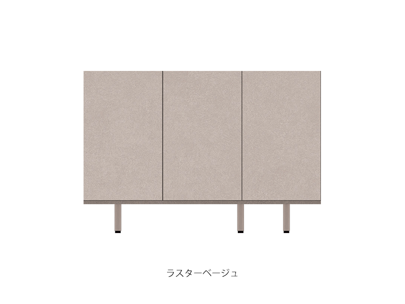 CE-120 サイドチェスト