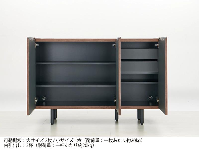 CE-120 サイドチェスト