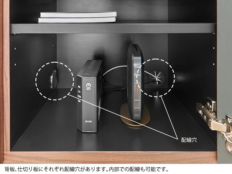 CE-120 サイドチェスト