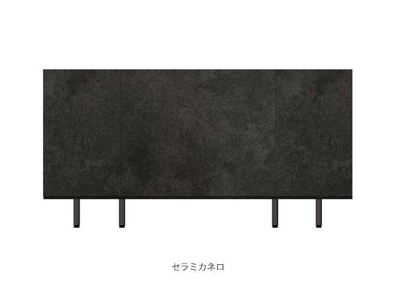 CE-160 サイドチェスト