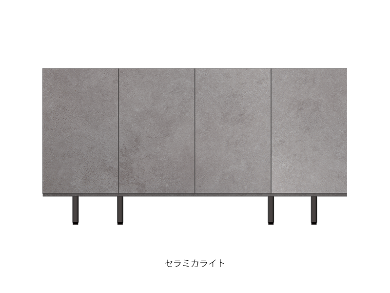 CE-160 サイドチェスト