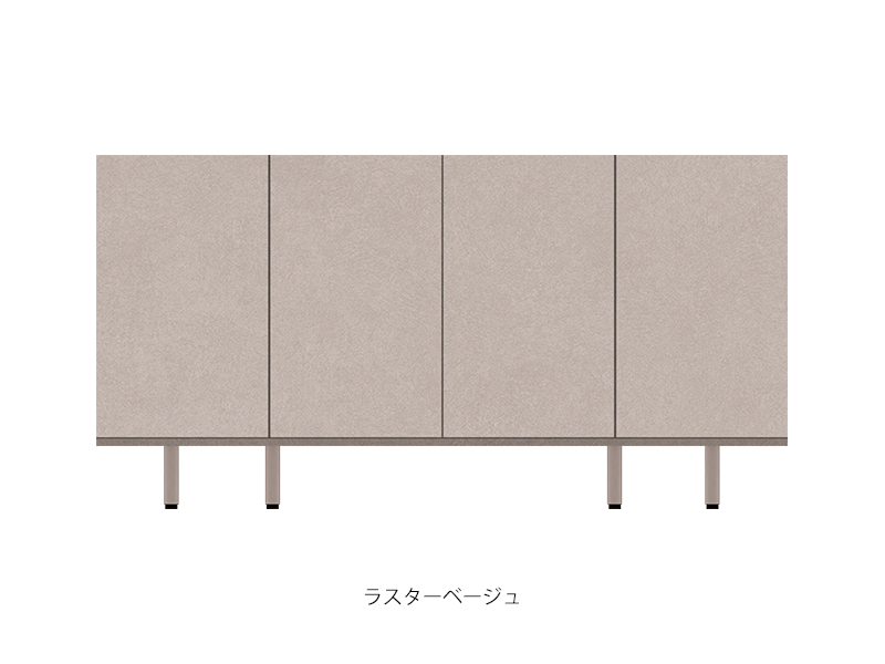 CE-160 サイドチェスト