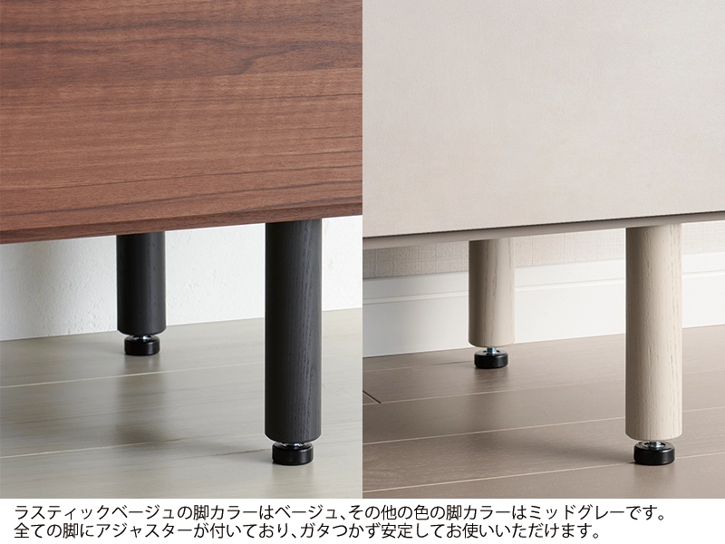 CE-160 サイドチェスト