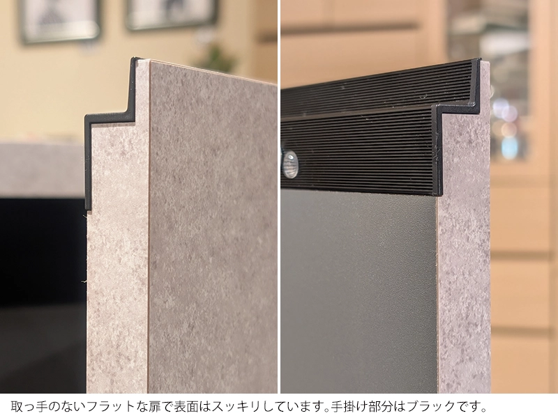 CE-160 サイドチェスト