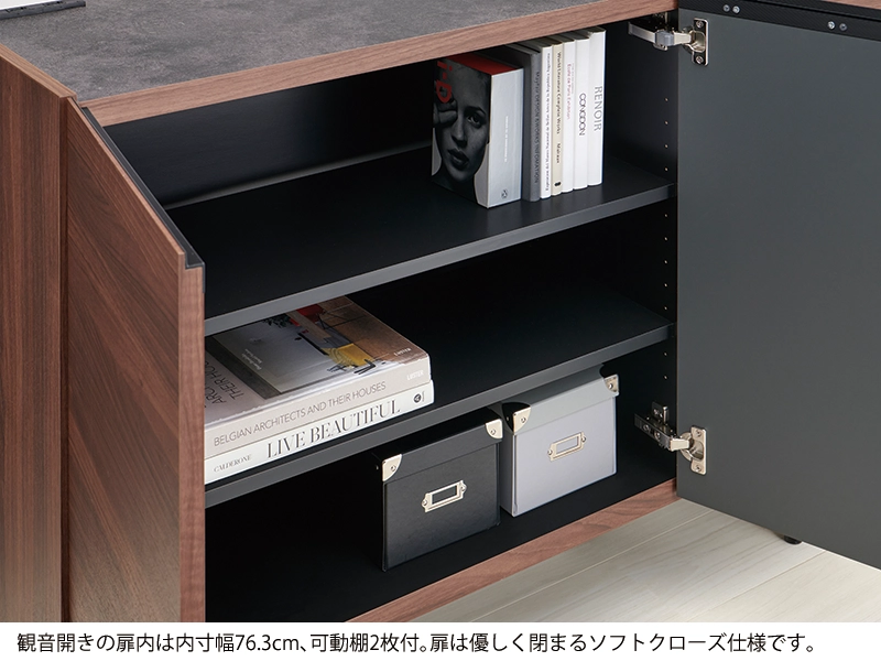 CE-160 サイドチェスト