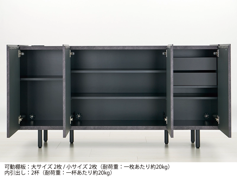 CE-160 サイドチェスト